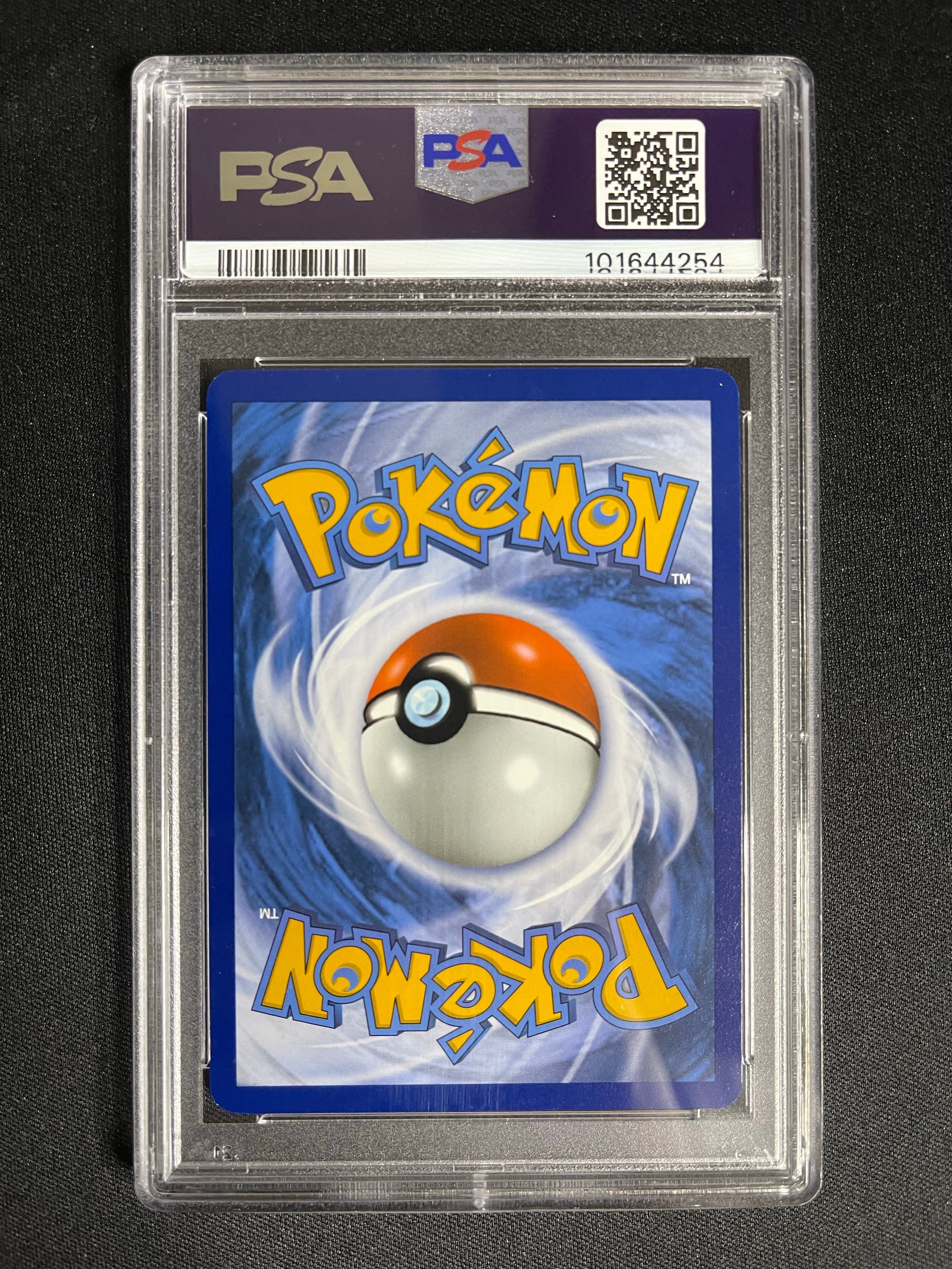 Gardevoir ex 245/198 Scarlet & Violet Special Illustration Rare PSA 10 - view 2 of 2