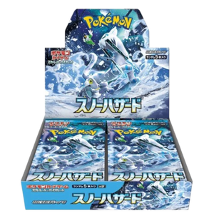 Snow Hazard Japanese Booster Box - factory sealed Pokemon TCG product