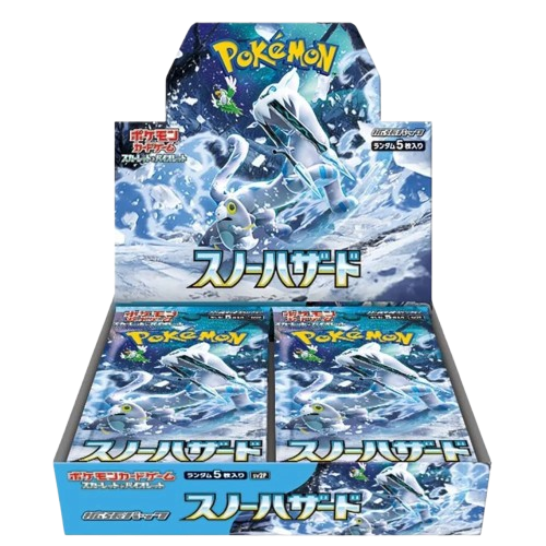 Snow Hazard Japanese Booster Box - factory sealed Pokemon TCG product