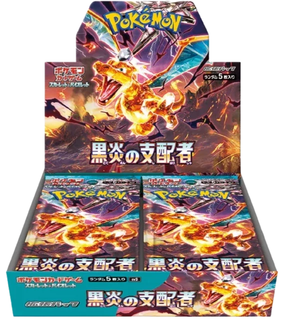 Ruler Of The Black Flame Japanese Booster Box - factory sealed Pokemon TCG product