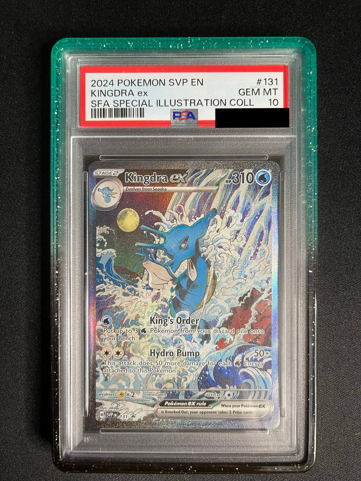 Kingdra ex 131 Shrouded Fable Special Illustration Collection PSA 10 - view 1 of 2