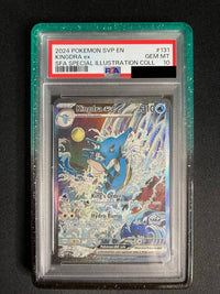 Kingdra ex 131 Shrouded Fable Special Illustration Collection PSA 10 - view 1 of 2