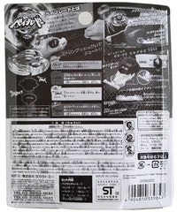 Takara Tomy Starter L-Drago 105F Metal Fusion Beyblade BB-23 - view 4 of 4