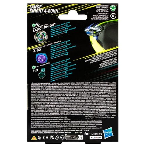 Hasbro Beyblade X Lance Knight 4-80HN Starter Pack Set - view 2 of 3
