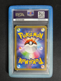 Latios 019/027 Legendary Shine Collection Japanese PSA 10 - view 2 of 2