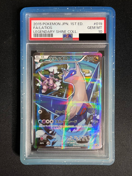 Latios 019/027 Legendary Shine Collection Japanese PSA 10 - view 1 of 2