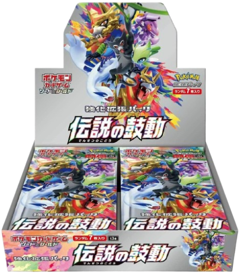 Legendary Heartbeat Japanese Booster Box - factory sealed Pokemon TCG product