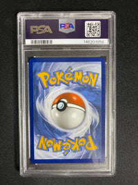 Mega Lucario ex 179/132 Mega Evolution Special Illustration Rare PSA 10 - view 2 of 2