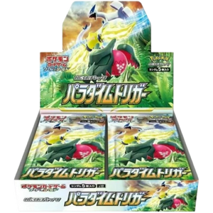Paradigm Trigger Japanese Booster Box - factory sealed Pokemon TCG product