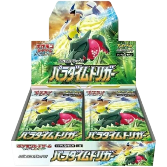 Paradigm Trigger Japanese Booster Box - factory sealed Pokemon TCG product