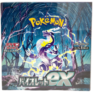 Violet ex Japanese Booster Box