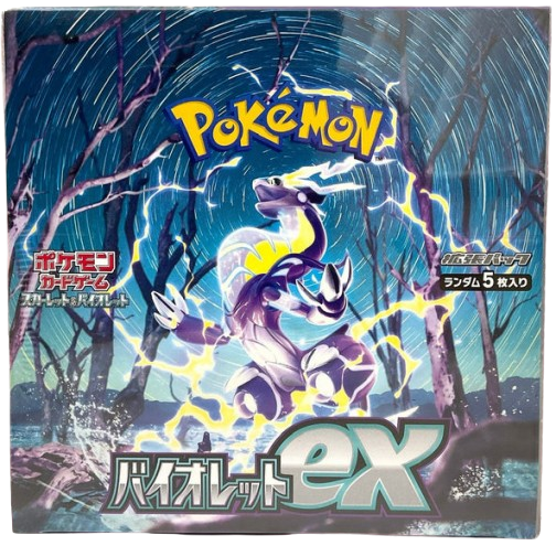 Violet ex Japanese Booster Box - factory sealed Pokemon TCG product