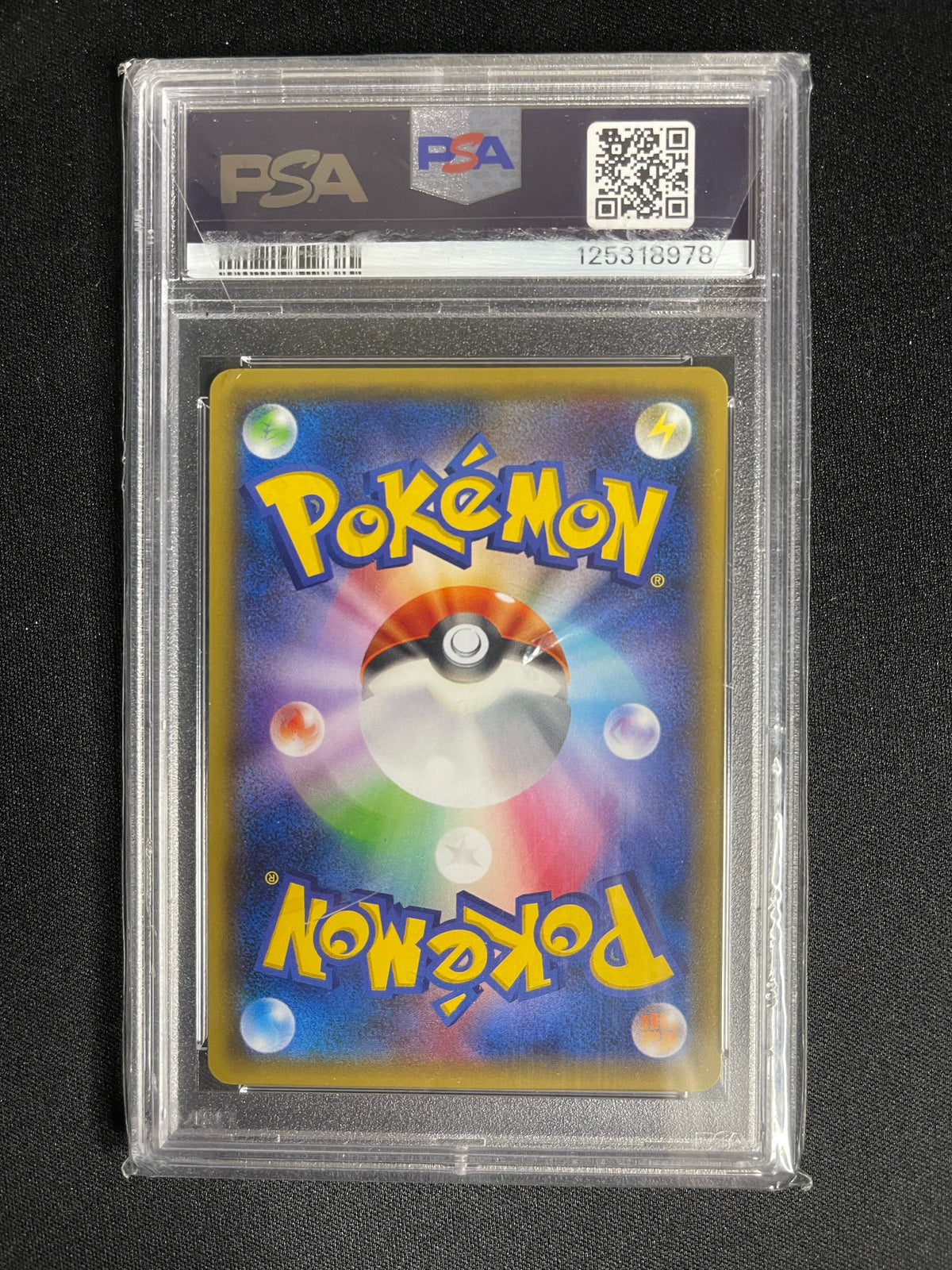 Poncho-Wearing Pikachu 203/XY-P Japanese Promo PSA 10 - view 2 of 2