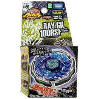 Takara Tomy Ray Gil Beyblade BB-91 100RSF - view 1 of 2