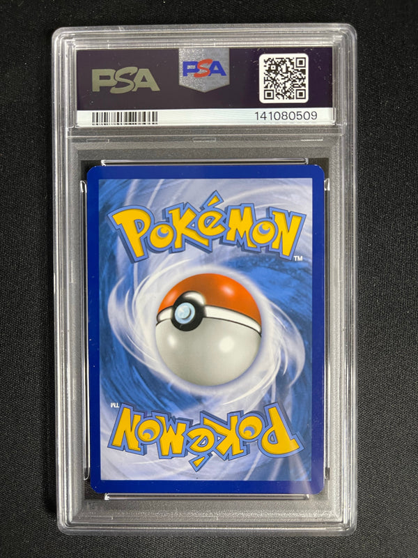 Reshiram & Charizard GX SM201 Black Star Promo PSA 9 - view 2 of 2
