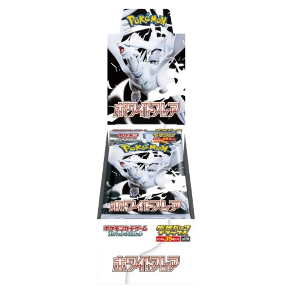 White Flare Deluxe Japanese Booster Box - factory sealed Pokemon TCG product