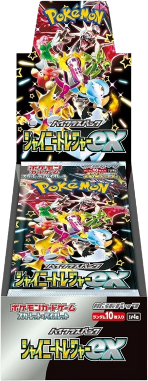 Shiny Treasure Japanese Booster Box - factory sealed Pokemon TCG product