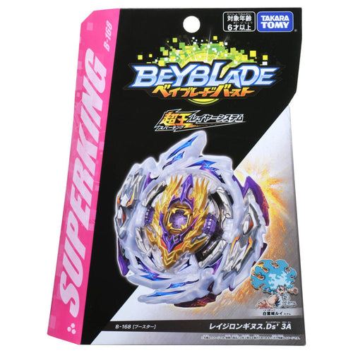 Takara Tomy Beyblade B-168 Booster Rage Longinus.Ds 3A - view 1 of 2