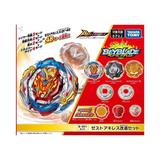 Takara Tomy Beyblade BURST Ultimate Layer Series B-201 Zest Achilles Customize Set - view 1 of 3