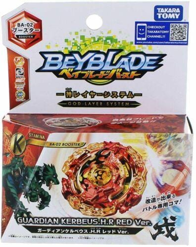 Takara Tomy Beyblade BURST BA-02 Guardian Kerbeus.H.R Red Version