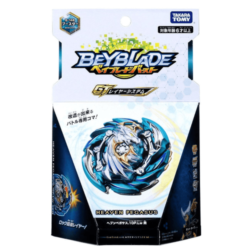 Takara Tomy Beyblade BURST GT B-148 Heaven Pegasus.10P.Lw Sen - view 1 of 5