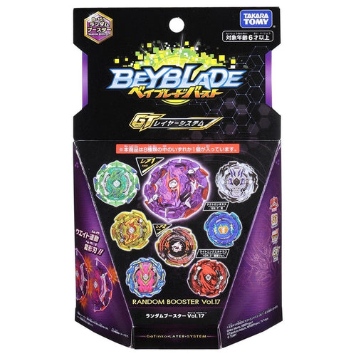 Takara Tomy Beyblade BURST GT B-151 Random Booster Vol. 17 (Random Model Inside)
