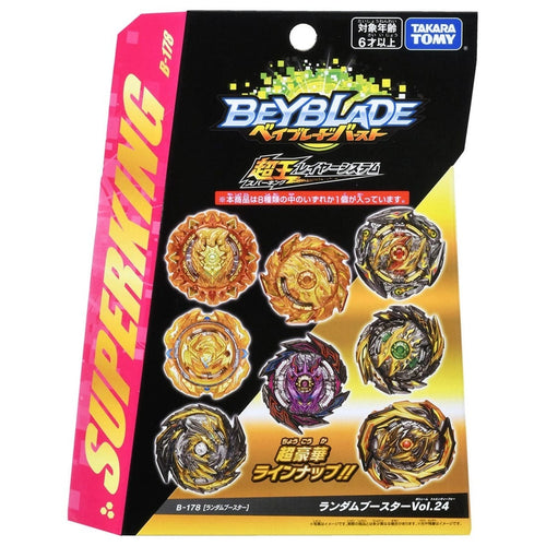 Takara Tomy Beyblade BURST Superking B-178 Random Booster Vol. 24 - view 1 of 2