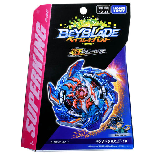 Takara Tomy Beyblade BURST Superking B-160 Booster King Helios.Zn 1B - view 1 of 3