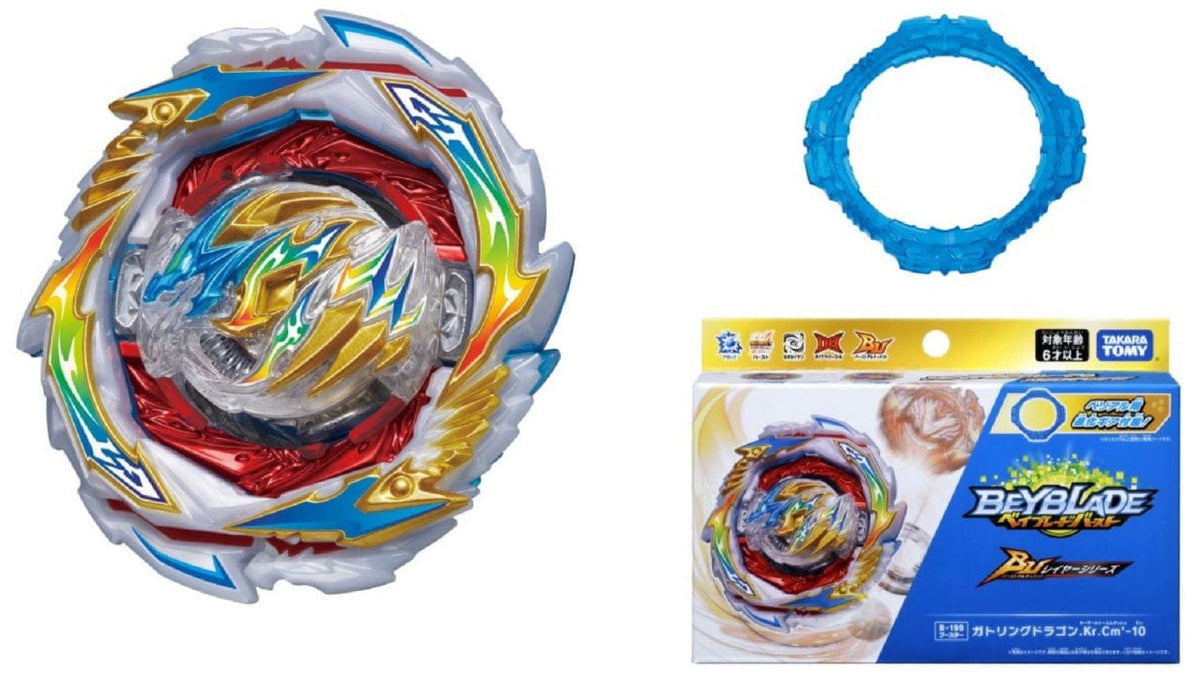 Takara Tomy Beyblade BURST Ultimate Layer Series B-199 Booster Gatling Dragon - view 5 of 5