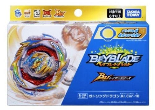 Takara Tomy Beyblade BURST Ultimate Layer Series B-199 Booster Gatling Dragon - view 1 of 5