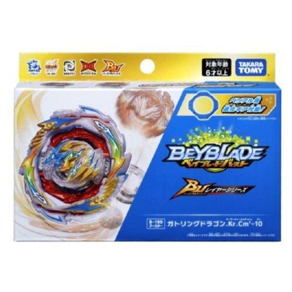 Takara Tomy Beyblade BURST Ultimate Layer Series B-199 Booster Gatling Dragon.Kr.Cm'-10