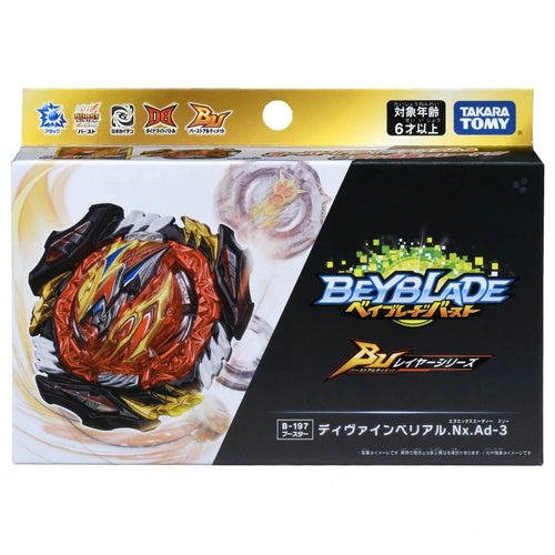 Takara Tomy Beyblade BURST Ultimate Layer Series Booster B-197 Divine Belial Nexus Ad-3 - view 1 of 3