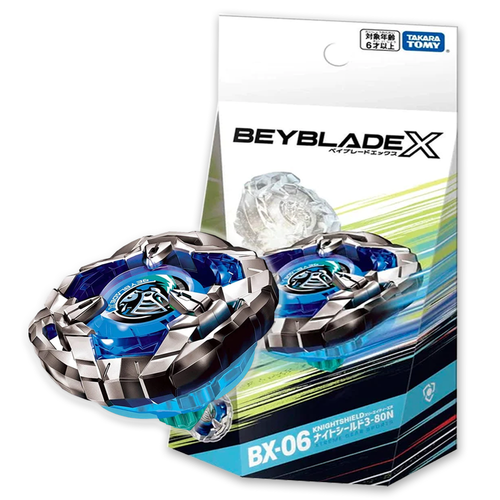 Takara Tomy Beyblade X BX-06 Booster Knight Shield 3-80N - view 1 of 3