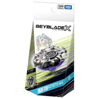 Takara Tomy Beyblade X BX-19 Booster Rhino Horn 3-80S - view 1 of 3