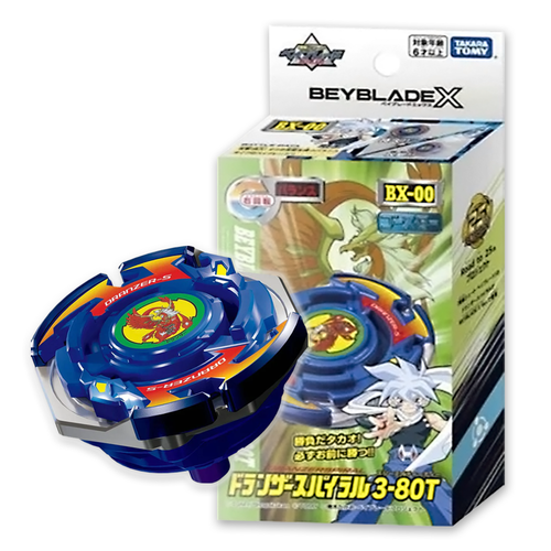 Takara Tomy Beyblade X Limited Edition BXG-01 Booster Dranzer Spirial 3-80T - view 1 of 4