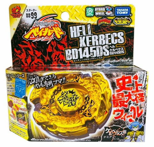 TAKARA TOMY Hell / Hades Kerbecs BD145DS Metal Masters Beyblade Starter w/ Launcher BB-99