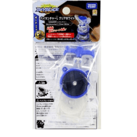 TAKARA TOMY LEFT SPIN BeyLauncher L Beyblade BURST String Launcher B-99 - view 2 of 4