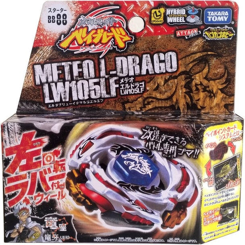 TAKARA TOMY Meteo L-Drago LW105LF Metal Masters Beyblade Starter w/ Launcher BB-88 - view 1 of 3