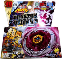 TAKARA TOMY Phantom Orion B:D Metal Fury Beyblade Starter BB-118 - view 1 of 2