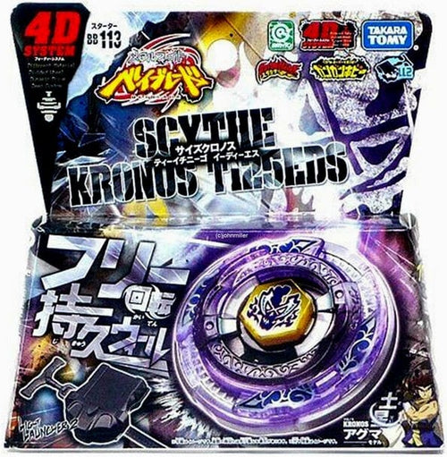 TAKARA TOMY Scythe Kronos T125EDS Metal Fury Beyblade Starter w/ Launcher BB-113 - view 1 of 3