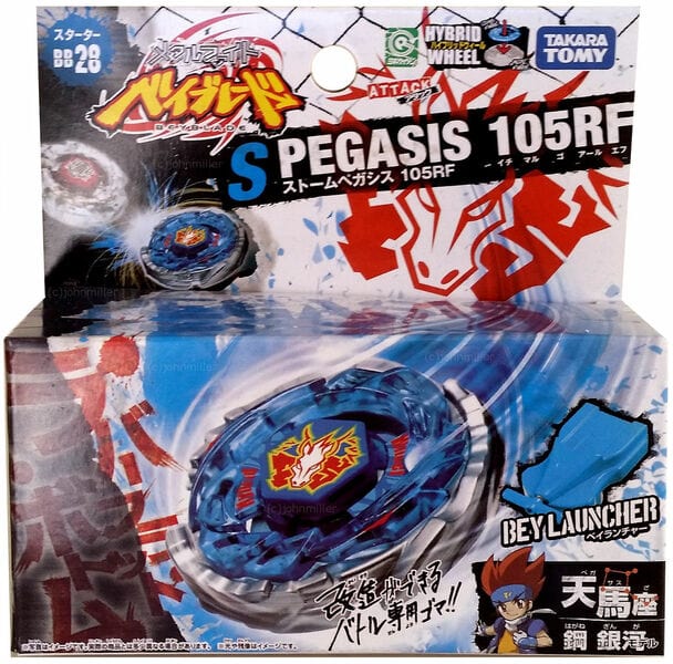 TAKARA TOMY Storm Pegasis / Pegasus 105RF Metal Fusion Beyblade Starter w/ Launcher BB-28 - view 1 of 2