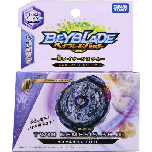 TAKARA TOMY Twin Nemesis / Noctemis .3H.Ul Burst Beyblade B-102 - view 1 of 2