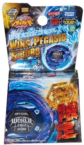 TAKARA TOMY Wing Pegasus / Pegasis S130RB Rare WBBA Metal Fury Beyblade - view 1 of 3