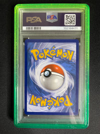 Umbreon VMAX 215/203 Evolving Skies Alternate Art PSA 10 - view 2 of 2