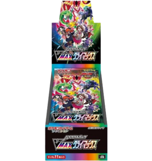 VMAX Climax High Class Japanese Booster Box - factory sealed Pokemon TCG product