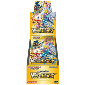 VStar Universe Japanese Booster Box - factory sealed Pokemon TCG product
