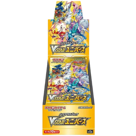 VStar Universe Japanese Booster Box - factory sealed Pokemon TCG product