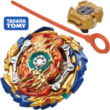 TAKARA TOMY Wizard Fafnir .Rt.Rs Beyblade Burst GT Starter w/ Launcher B-139 - view 2 of 3